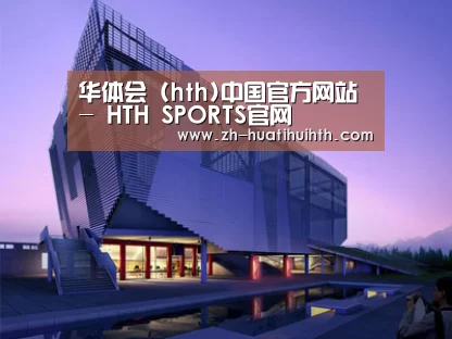 案例展示六(图1)