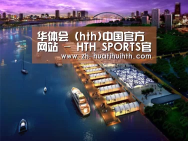 案例展示八(图1)