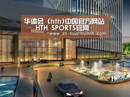 案例展示二(图1) 案例展示二(图1)