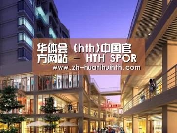 案例展示一(图1)