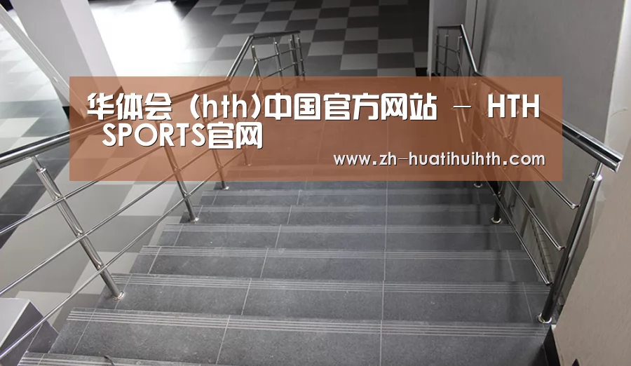 俄罗斯克麦罗沃洲办公楼(图2)