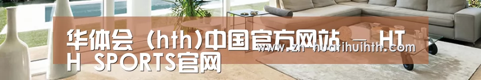 响应式中英双语建材展销网站模板
